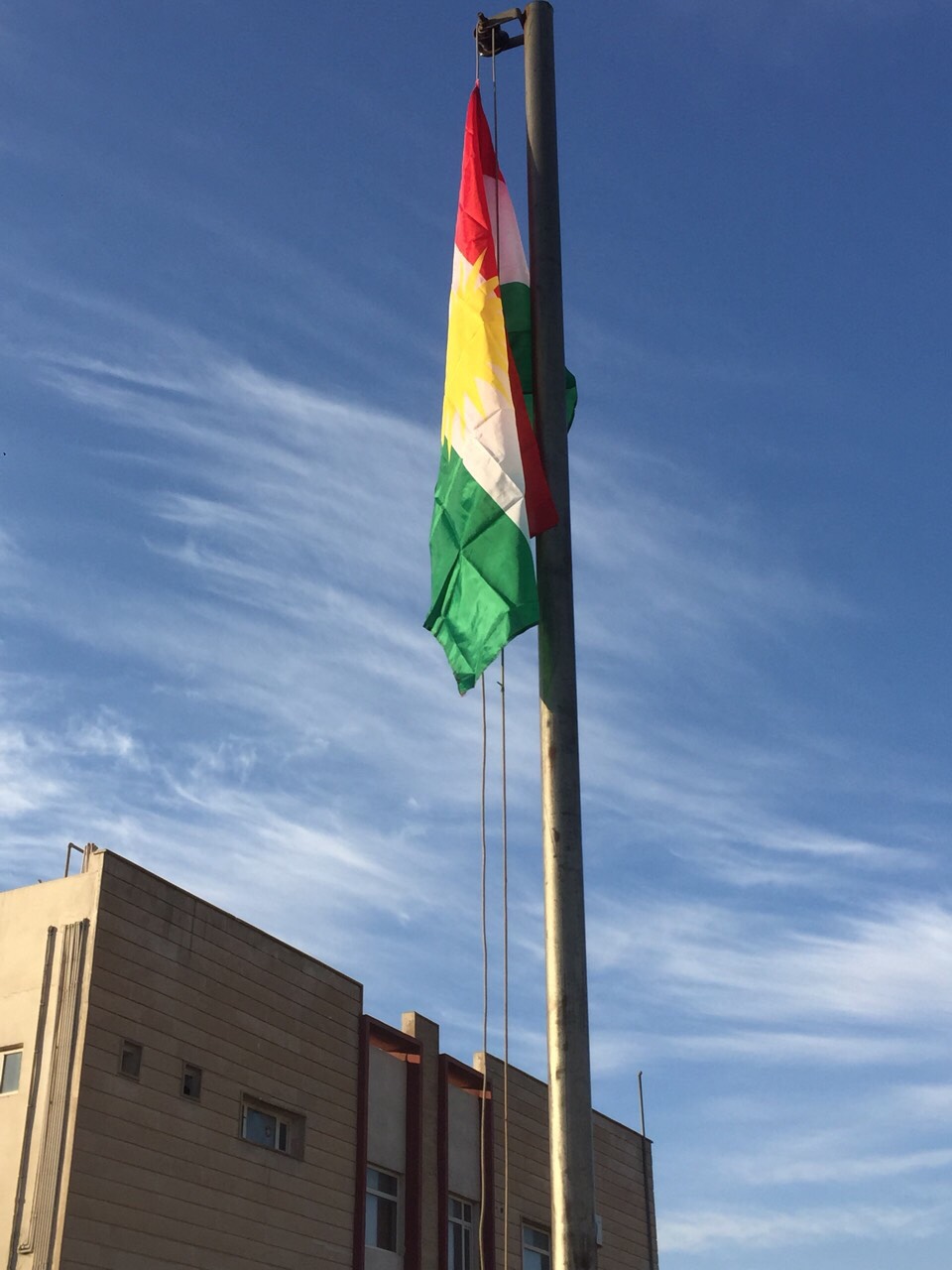 مراسم روز پرچم کردستان برگزار شد