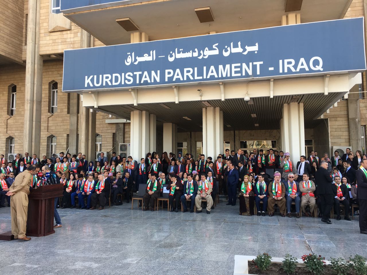 مراسم روز پرچم کردستان برگزار شد
