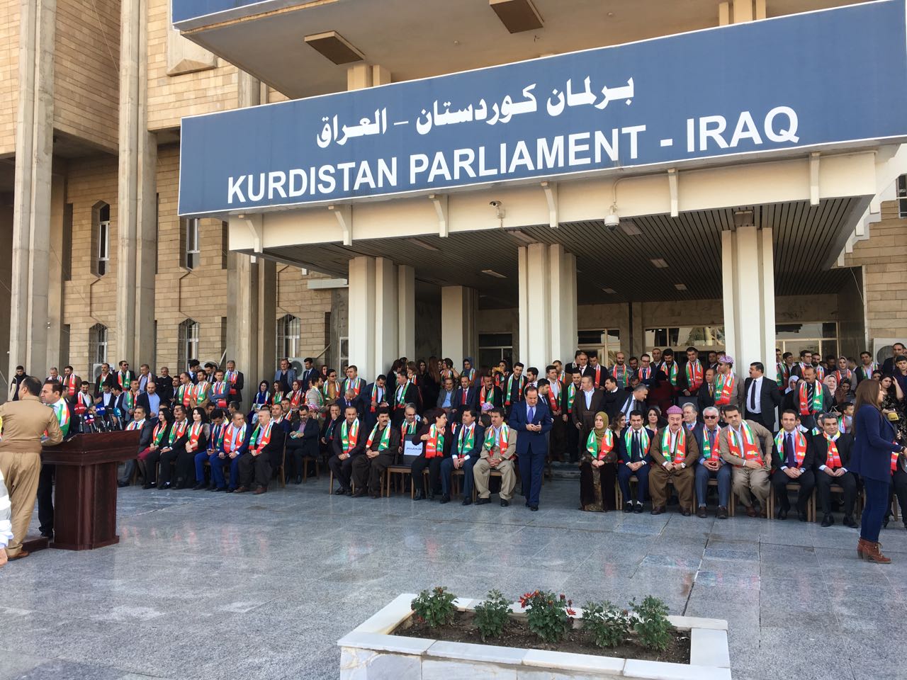 مراسم روز پرچم کردستان برگزار شد