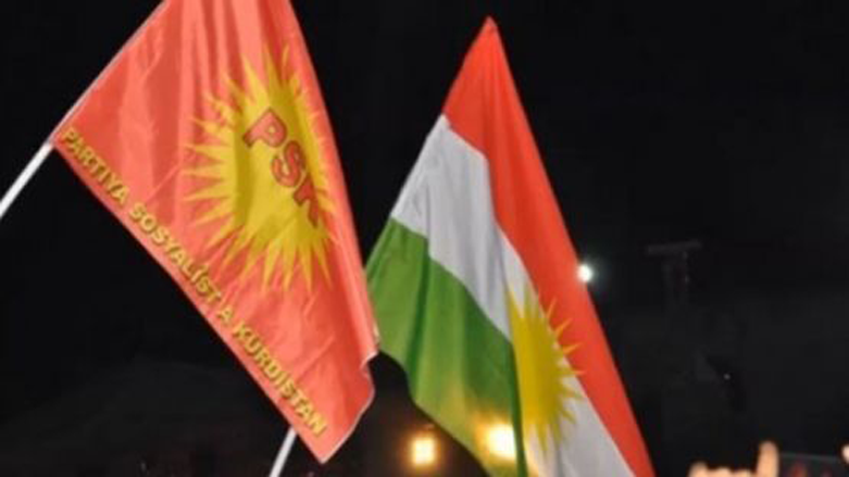 PSK: daxwaza aramî û hişyariyê ji xwepêşandaran dike
