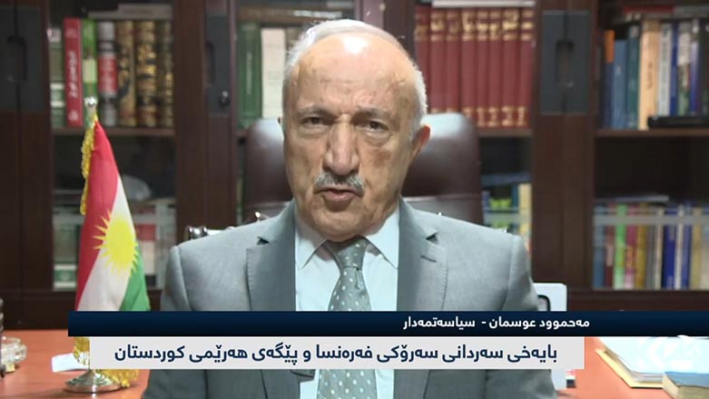 مه‌حموود عوسمان: هه‌ولێر بووه‌ته‌ ناوه‌ندێكى گرنگ بۆ به‌ره‌نگاربوونه‌وه‌ى تيرۆر و داعش