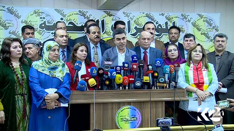 مجلس محافظة كركوك بعد صدور قرار رفع علم كوردستان بكركوك