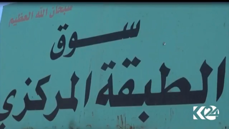 ساحة الدم تتوسط سوق الطبقة المركزي