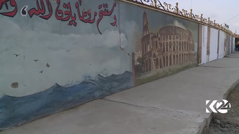 بالصور.. شباب يطلقون 