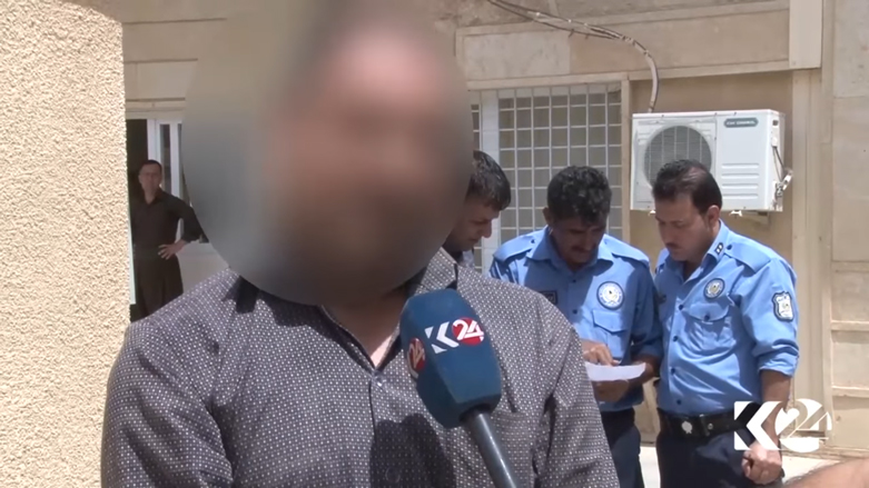 رفض المتهم الكشف عن شخصيته