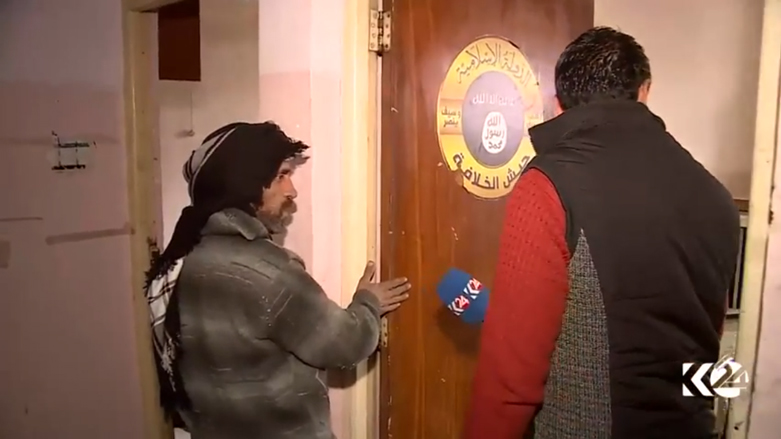 بالصور.. كوردستان24 داخل مركز لاعدامات داعش بالموصل
