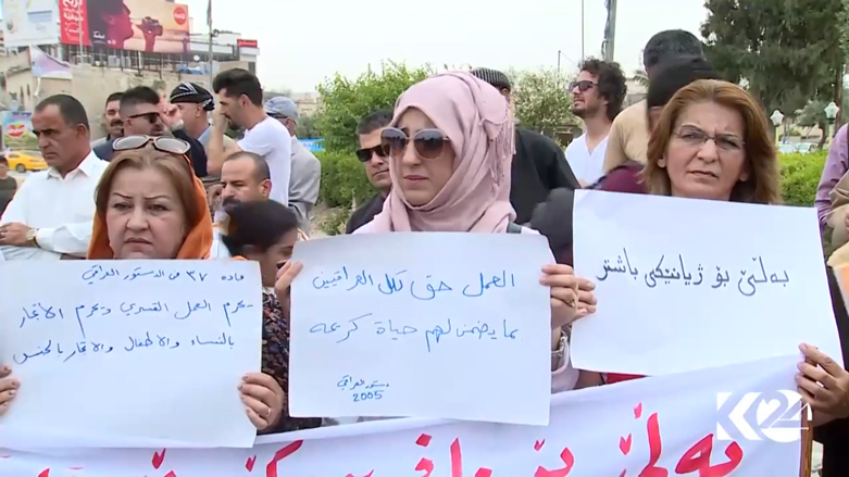 بالصور.. عيد العمال بكوردستان.. احتفال ومسيرات وشكاوى