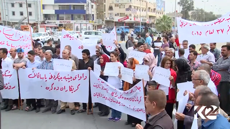 بالصور.. عيد العمال بكوردستان.. احتفال ومسيرات وشكاوى