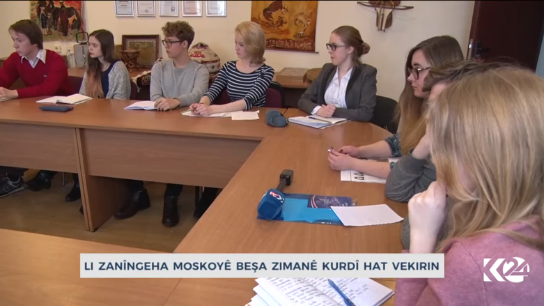 أثناء تلقي الدروس بقسم اللغة الكوردية