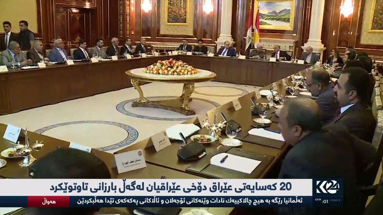 بارزاني يبحث مع نخب عراقية مستقبل العلاقة بين اربيل وبغداد