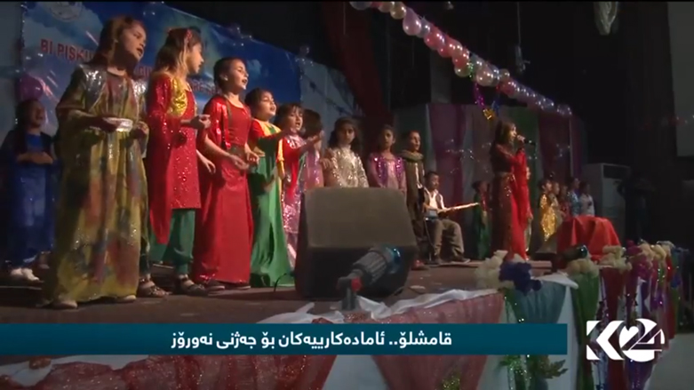 بالصور.. احتفالات مبكرة لأطفال القامشلي بعيد نوروز