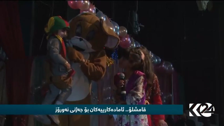 بالصور.. احتفالات مبكرة لأطفال القامشلي بعيد نوروز