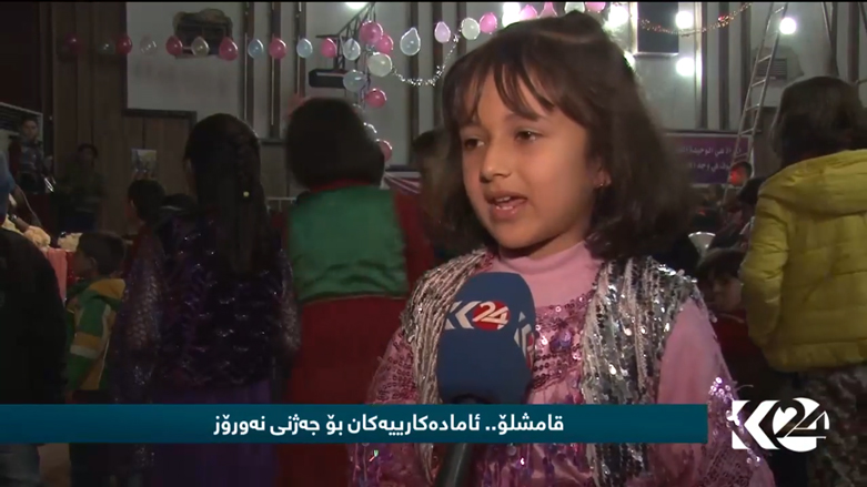 بالصور.. احتفالات مبكرة لأطفال القامشلي بعيد نوروز