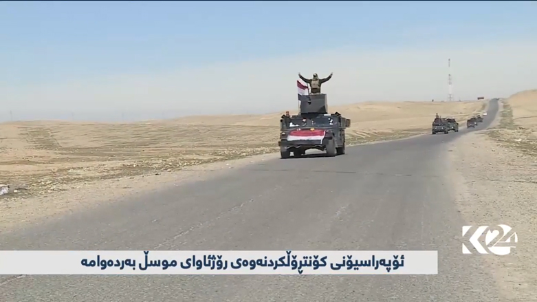 بالصور.. العراق يزج بتعزيزات إضافية وقواته تتقدم صوب مطار الموصل