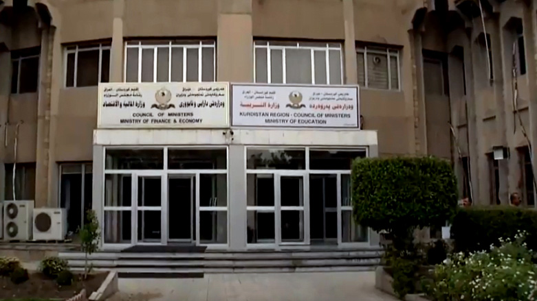 بەغدا مووچەی وەزارەتی تەندروستی و پەروەردە خەرج دەكات