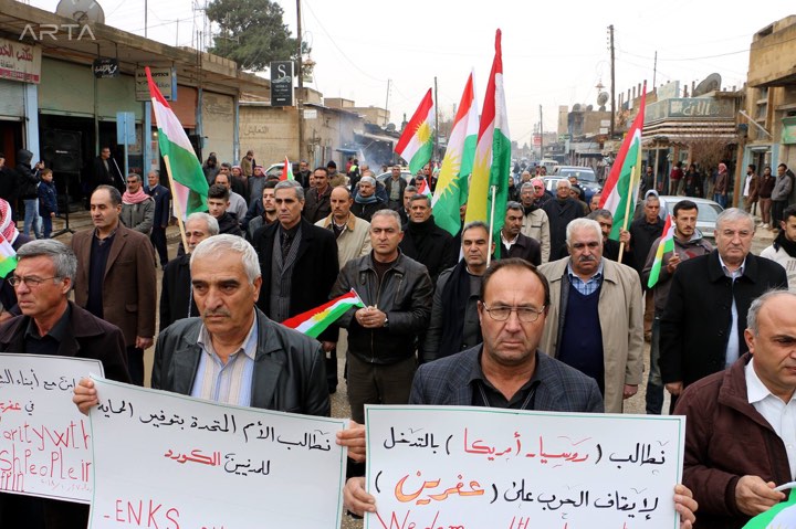 ئەندام و لایەنگرانی ئەنەكەسە سەركۆنەی ھێرشەكانی توركیا بۆسەر عەفرین دەكەن