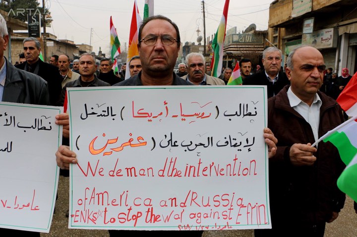 ئەندام و لایەنگرانی ئەنەكەسە سەركۆنەی ھێرشەكانی توركیا بۆسەر عەفرین دەكەن