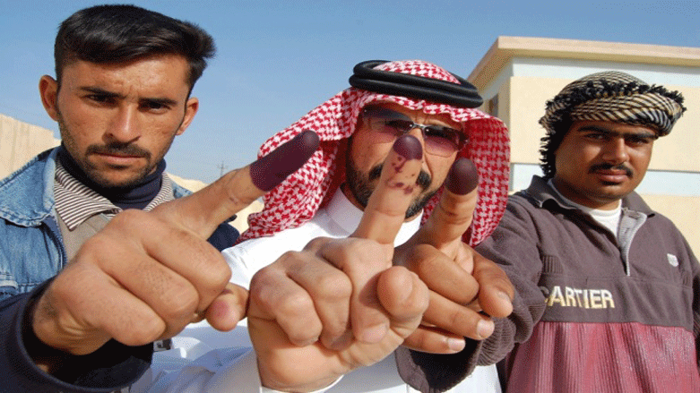 Parlementoya Iraqê nekarî dema encamdan a hilbijartinan destnîşan bike 