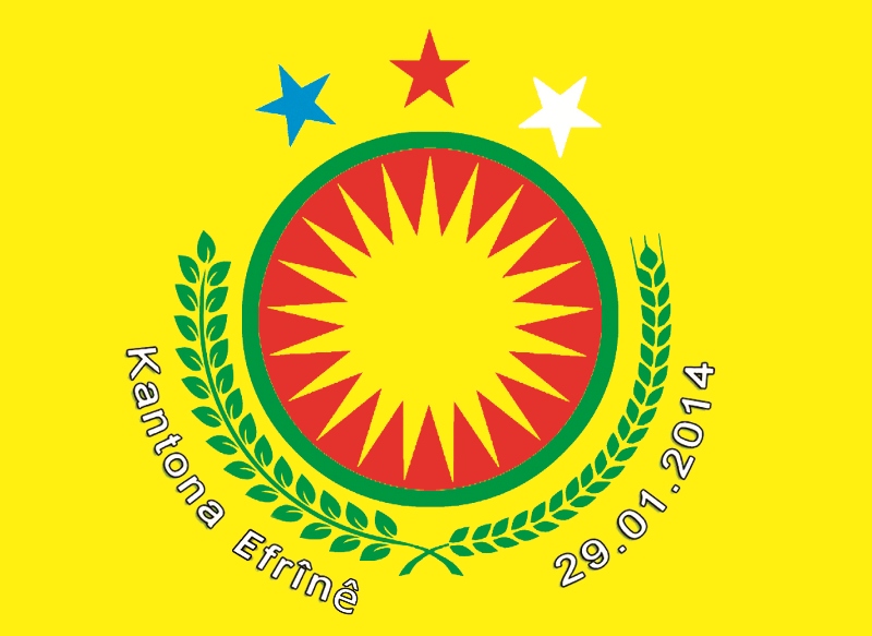 ئاڵاى كانتۆنى عفرين