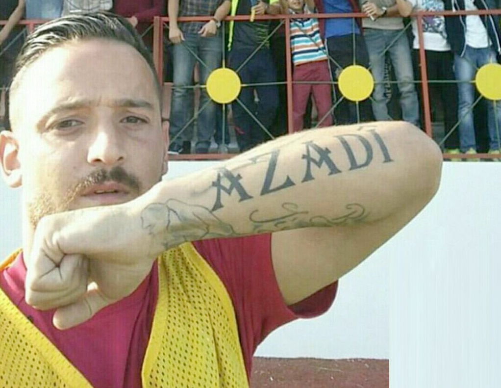 Yarîzanê Kurd Deniz Nakî