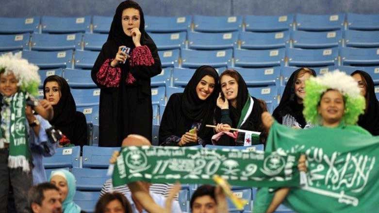 نخستین حضور زنان در ورزشگاه در عربستان