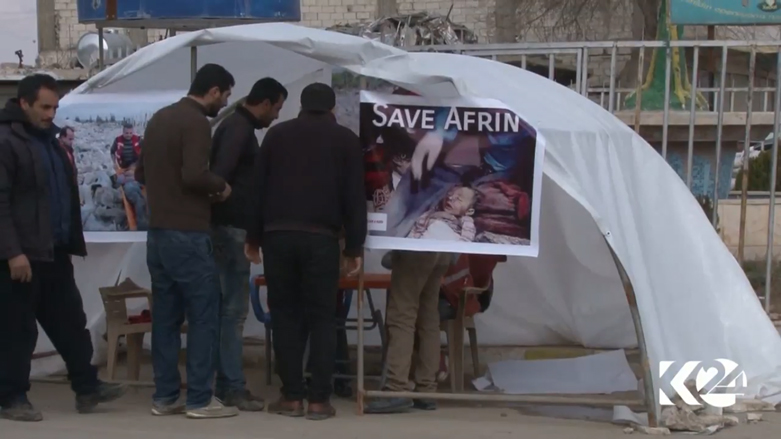 بالصور.. كوباني تغيث عفرين وتطلق حملة