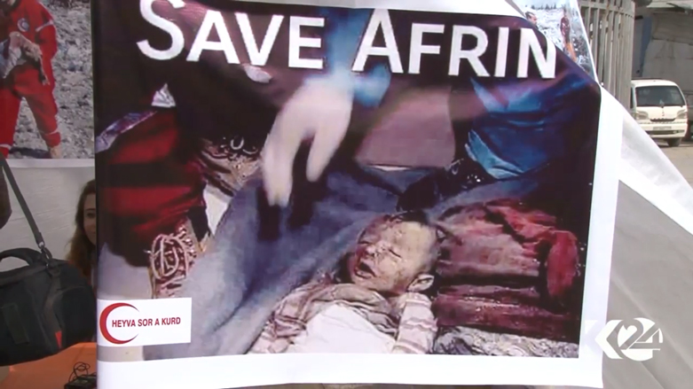 بالصور.. كوباني تغيث عفرين وتطلق حملة