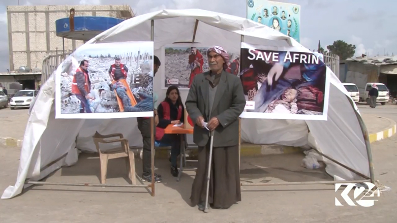 بالصور.. كوباني تغيث عفرين وتطلق حملة