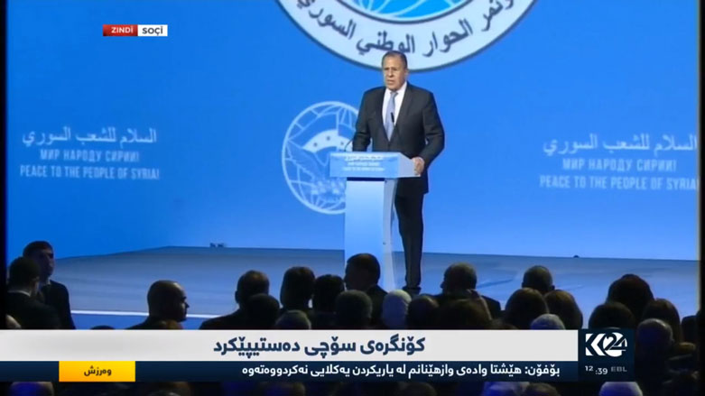 Kongreyê Sochiyê dest pê kir