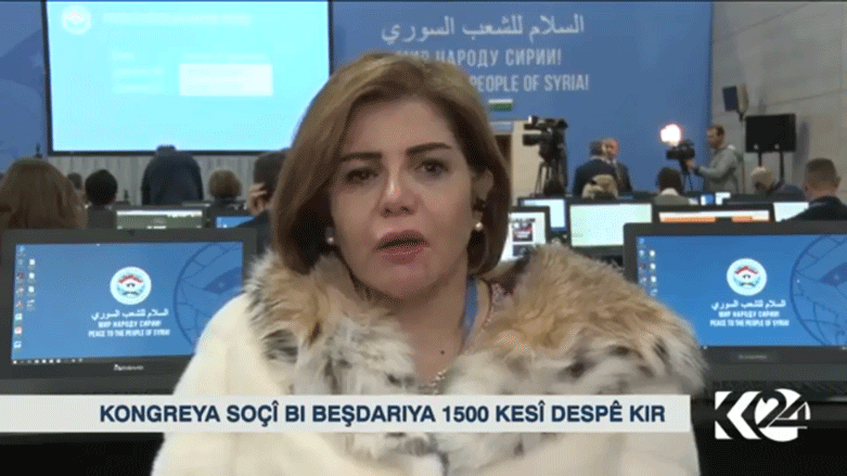 Perwîn Ibrahîm: Soçî lawaz destpêkir