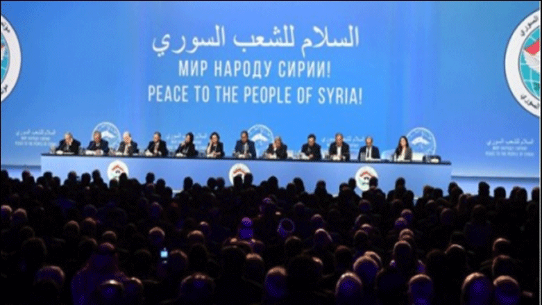 Reşnivîsa daxûyaniya encamî ya Soçî eşkere bû