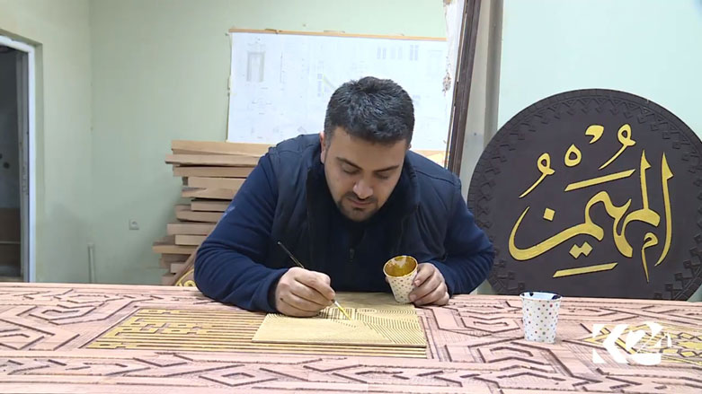 Hunera xetkariyê 20 sal in li Diyarbekirê tê kirin