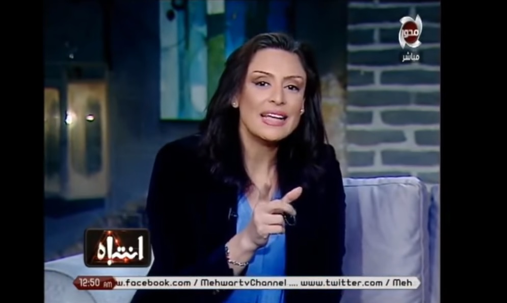 ژنه‌ بێژه‌رێكى ميسرى رووبه‌ڕووى لێكۆڵينه‌وه‌ ده‌كرێته‌وه‌