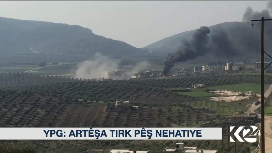 يه‌په‌گه‌: سوپاى توركيا هيچ پێشڕه‌وييه‌كى نه‌كردووه‌