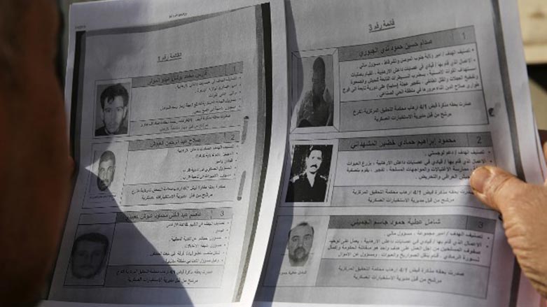ئه‌بوبه‌كر به‌غدادى له‌ ليستى داواكراوانى به‌غدا نييه‌