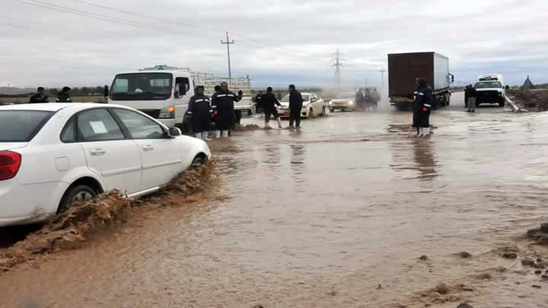 كەشناسی ھۆشداری دەدات