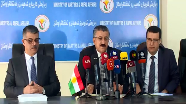 پارچە زەوی بە كەسوكاری شەھیدان و زیندانیانی سیاسی دەدرێت