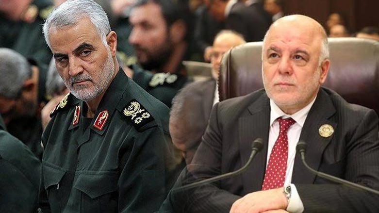 ئێران عه‌بادی شه‌رمه‌زار ده‌كات