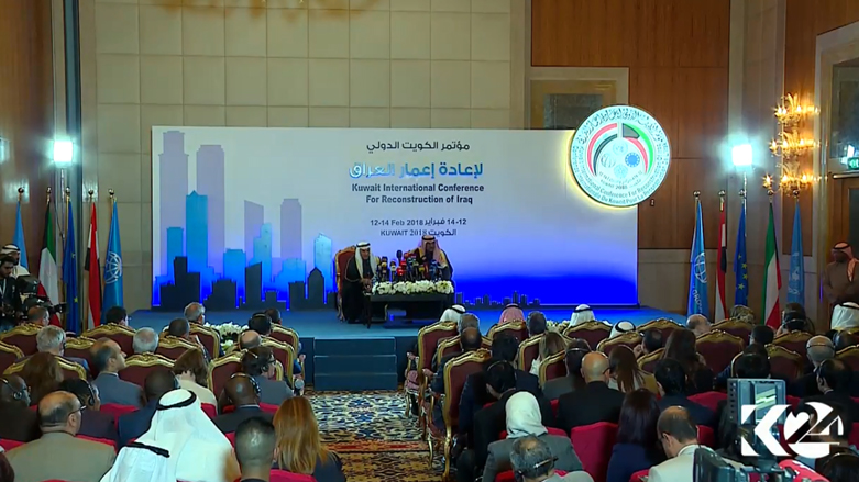 تقول الكويت انها تتعامل مع اقليم كوردستان عبر الحكومة الاتحادية العراقية 