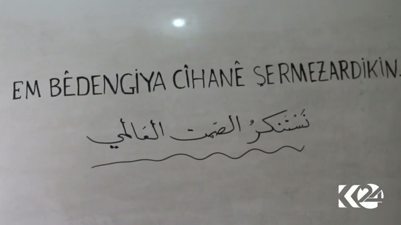 بالصور.. رأس العين تنتقد 