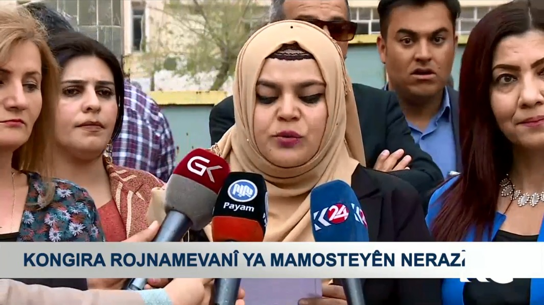 سبه‌ى مامۆستايانى ناڕازى به‌ خۆپيشاندان ده‌چنه‌ به‌رده‌م دادگاى سلێمانى