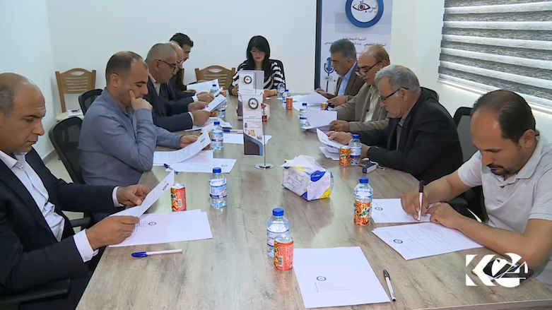 A meeting organized by the Barchav Organization in Erbil, Kurdistan Region, March 25, 2018. (Photo: Kurdistan 24)