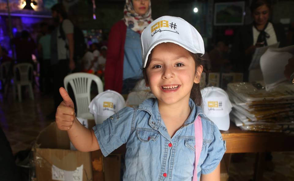 Seventeen youths across the Kurdistan Region and disputed territories were awarded in #DastKhosh (#ThankYou) festival for their talents. (Photo: Kurdistan 24)