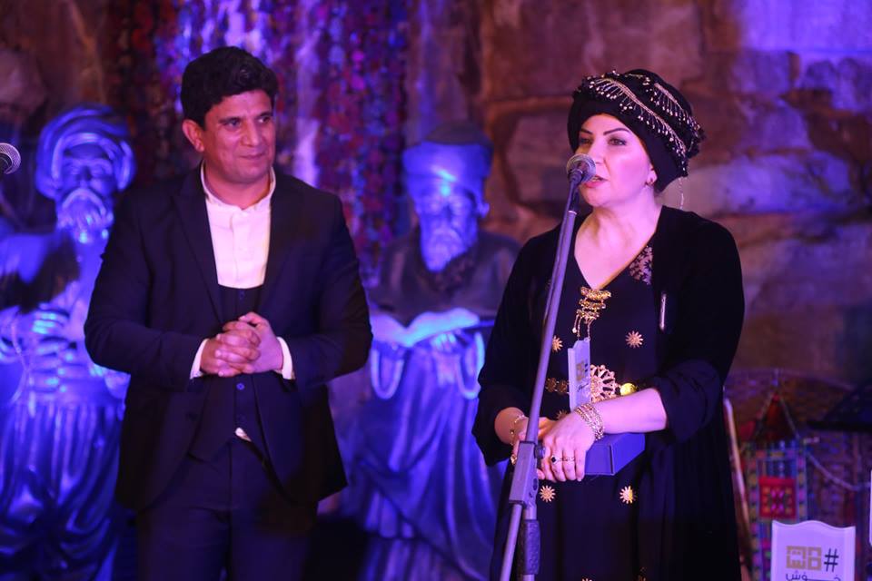 Seventeen youths across the Kurdistan Region and disputed territories were awarded in #DastKhosh (#ThankYou) festival for their talents. (Photo: Kurdistan 24)