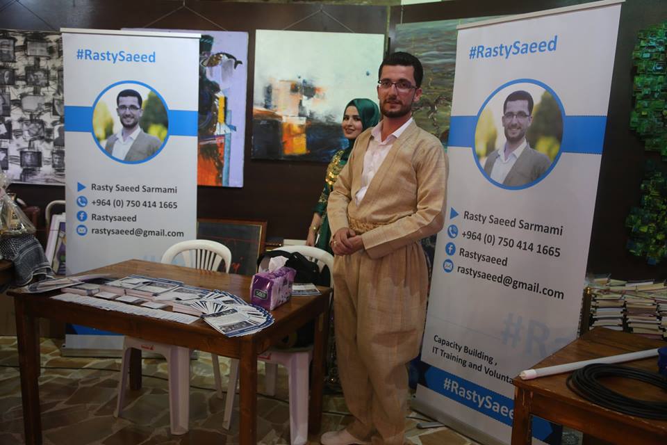 Seventeen youths across the Kurdistan Region and disputed territories were awarded in #DastKhosh (#ThankYou) festival for their talents. (Photo: Kurdistan 24)