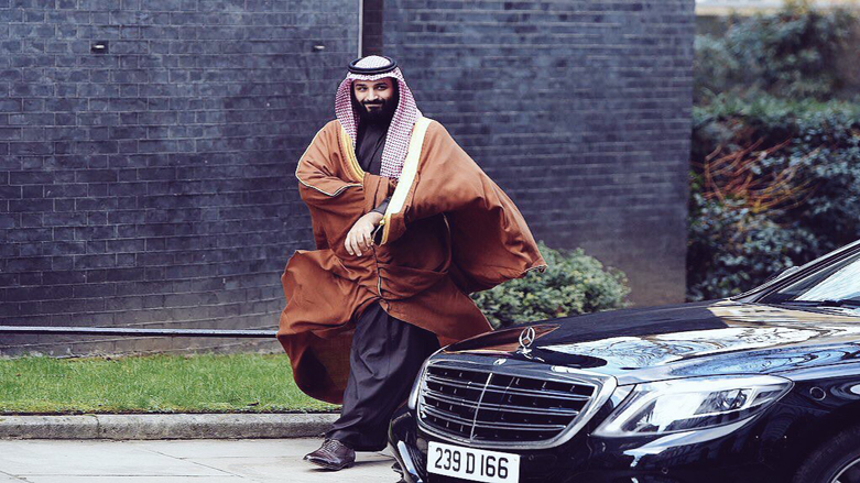 ستایشی شازاده‌ی سعوویه‌ بكه‌ و زیاتر له‌ 5 هه‌زار دۆلار به‌ده‌ست بهێنه‌