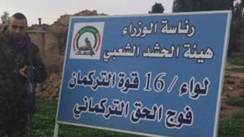 كه‌ركووك.. پێنج چه‌كدارى حه‌شدى توركمانى له‌ بۆسه‌يه‌كى داعشدا كوژران