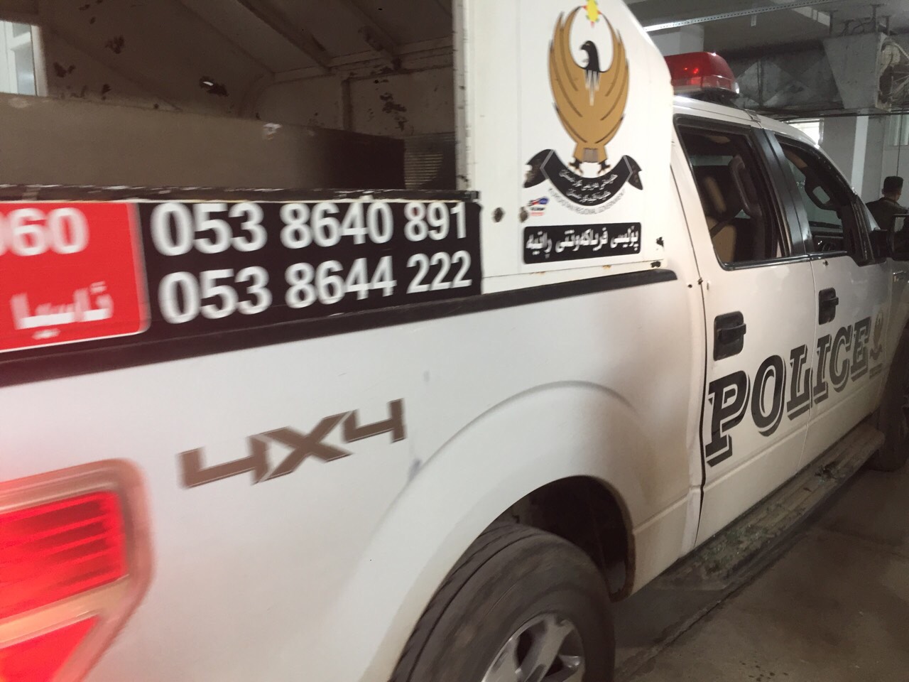 لەبارەی شەڕی دوو بنەماڵەی دەڤەری راپەڕین روونكردنەوە دەدرێت