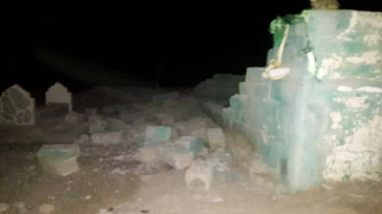 Gunmen Detonate Kaka’i Shrine Used To Light Newroz Flame, South Of Kirkuk