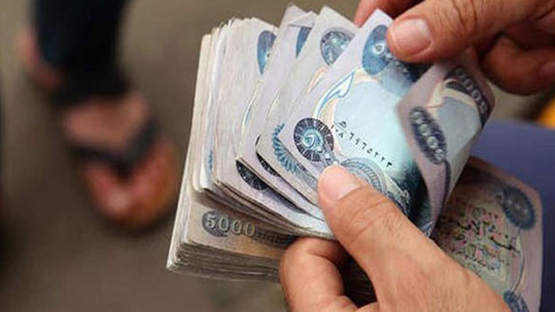 دابەشكردنی مووچە دەست پێدەكاتەوە